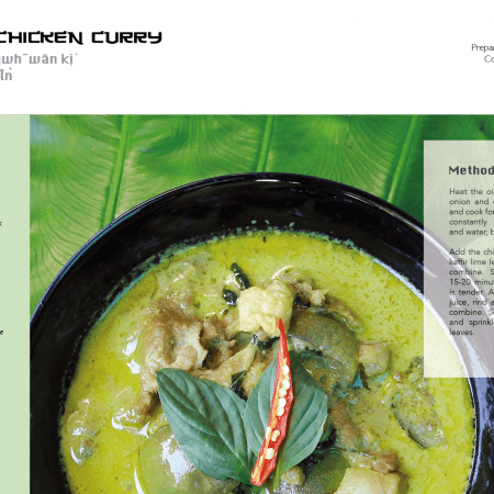 Thai cook book redesign